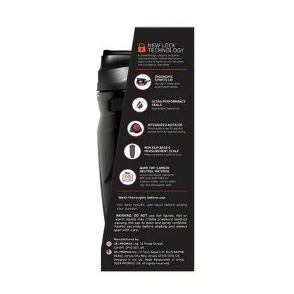 Opti-Lock™ Shaker