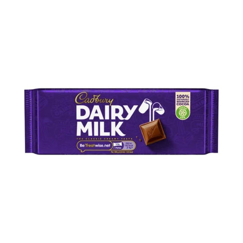 Cadbury Dairy Milk Chocolate Bar 53g